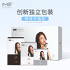 小米有品合作品牌【IME卫生巾全新升级】超薄纯棉便携式 清爽透气不返渗 不含荧光剂/不含甲醛/不致敏 保质期3年 商品缩略图0