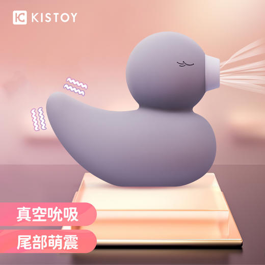 KISTOY 梦潮小鸭鸭吮xi跳蛋kisstoy 商品图0