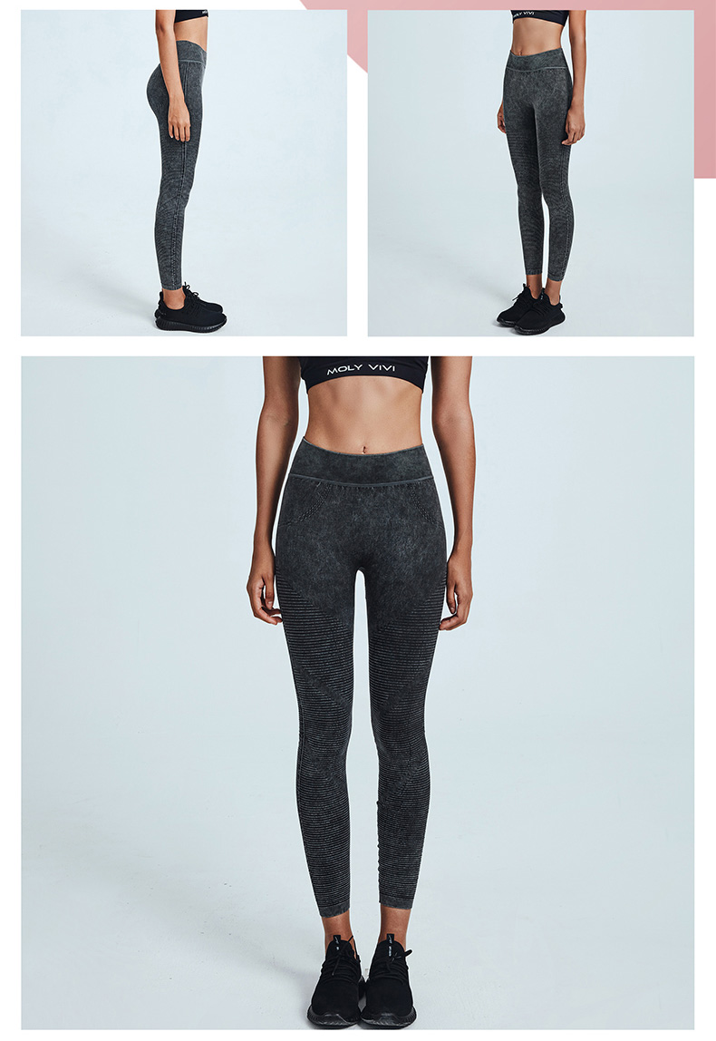 把科技穿在身上molyvivi牛仔魔力裤m1微胶囊精华吸汗排湿舒适高弹