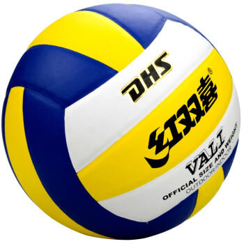 FV521排球 学生中考专用5号标准球 商品图1