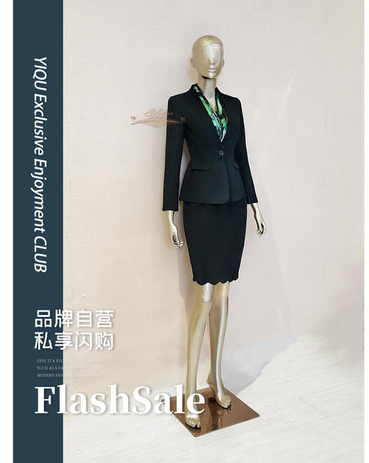 【断码】M/XL/2X/3XL码•YIQU |“单行线”西装上衣（简黑） 商品图0