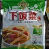 王维新下饭菜100g 商品缩略图0