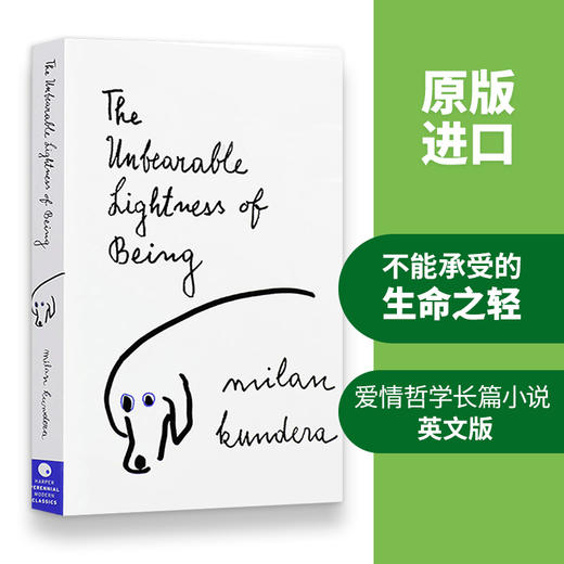 Collins 不能承受的生命之轻 英文原版文学小说 The Unbearable Lightness 英文版书 米兰·昆德拉 经典爱情哲学长篇小说进书籍正版 商品图1
