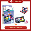 智慧满天星6+ 商品缩略图0