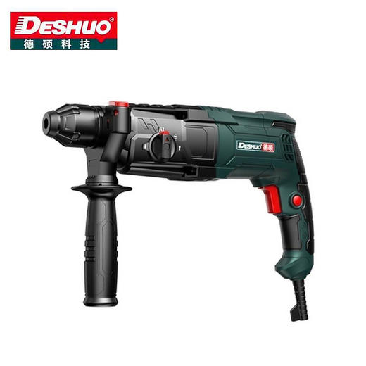 德硕26H02轻型电锤（850W） 商品图0