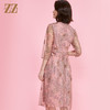 佐尔美 春夏新款 蕾丝领镂空绣花收腰连衣裙女E11LL33 商品缩略图4