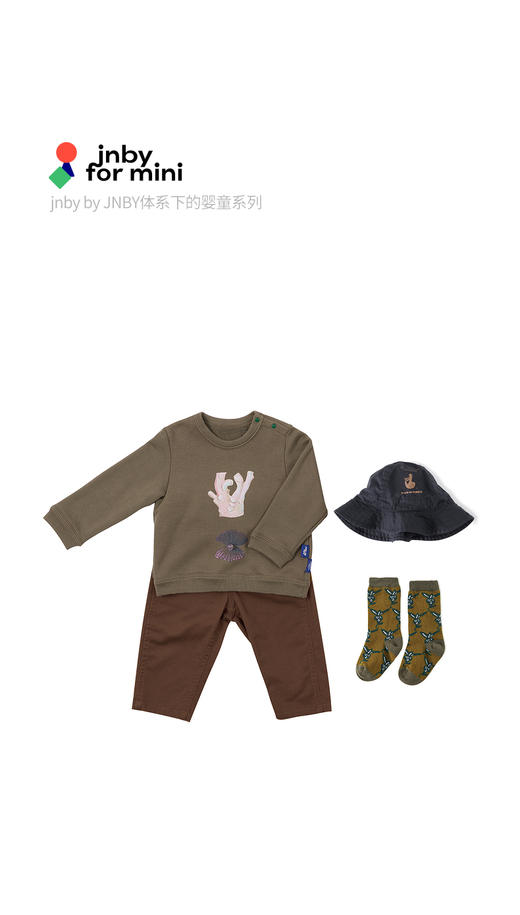 江南布衣婴童 22年春装新品  无帽套头卫衣 YM1402300 商品图0