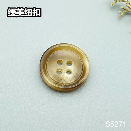 S5271(整包购买) 商品图2