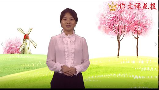 语言描写的技巧 商品图0