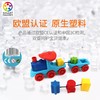 T smartgame智趣小火车3+ 商品缩略图3