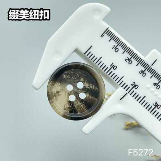 S5272(整包购买) 商品图7