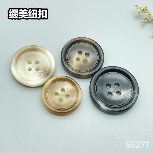 S5271(整包购买) 商品图5