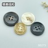 S5273(整包购买) 商品缩略图5