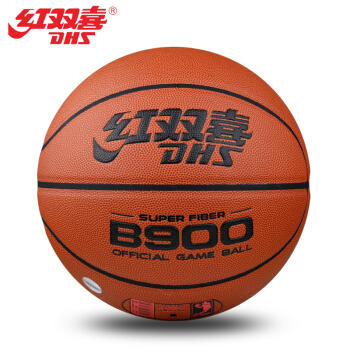 DHS/红双喜FB900-C PU防滑耐磨标准比赛训练专用篮球 商品图1