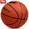 红双喜FB036高弹篮球 7号防滑PU篮球 商品缩略图1