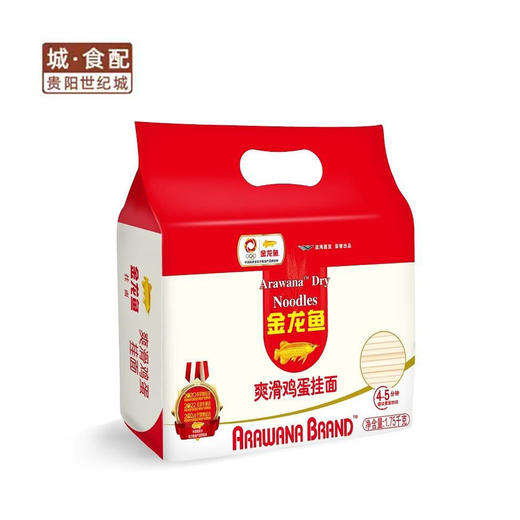 【GYZYD】香满园鸡蛋挂面2000g/袋 商品图0