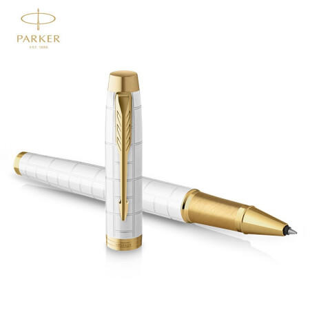 派克IM白/金夹宝珠笔 商品图4