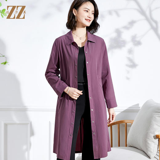 佐尔美2022 春夏新款 紫色卡其色长风衣大衣外套女E11FC19 商品图3