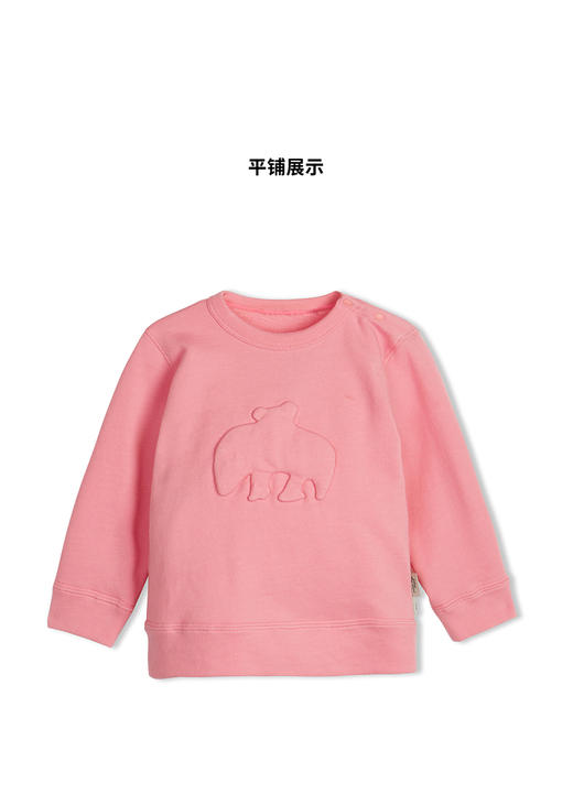 江南布衣婴童 22年春装新品  无帽套头卫衣  YM1400360 商品图1