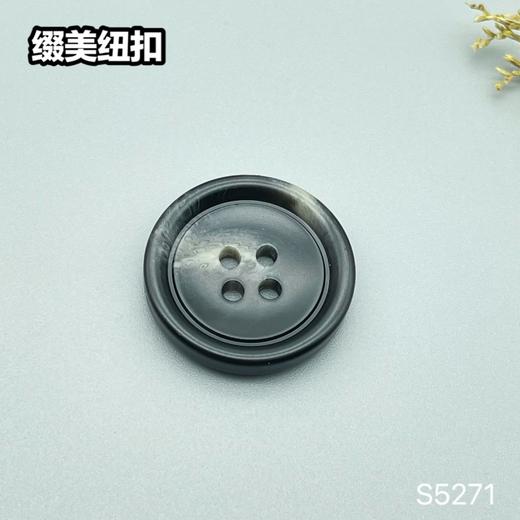 S5271(整包购买) 商品图3