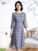 佐尔美春夏新款 蕾丝镂空收腰绣花连衣裙中长E11LL34 商品缩略图3
