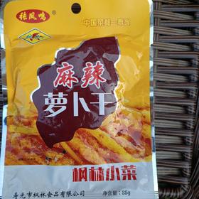 张凤鸣麻辣萝卜干8g