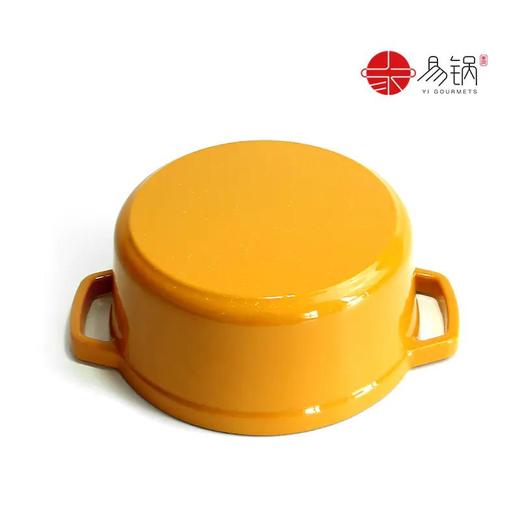 【外运团 每周一发货】易锅丨金栀黄闪金珐琅锅 22cm经典炖锅 不开锅内壁 商品图5
