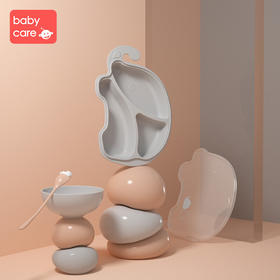 baby care大象分格餐盘
