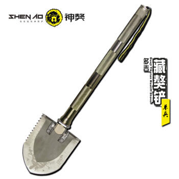 神獒单兵工兵铲户外多功能折叠工兵铲子 商品图0