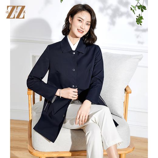 佐尔美春季新款气质短款百搭中长风衣E13FZ14 商品图3
