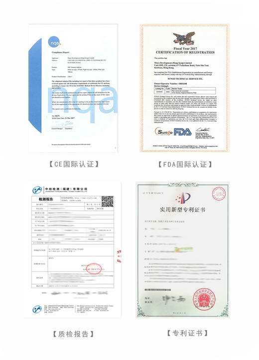 小米有品合作品牌【IME卫生巾全新升级】超薄纯棉便携式 清爽透气不返渗 不含荧光剂/不含甲醛/不致敏 保质期3年 商品图7