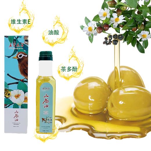 五季木子 山茶籽油260ML 商品图2