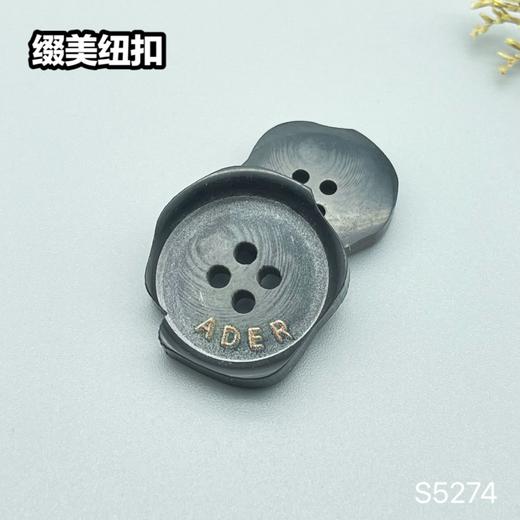 S5274(整包购买) 商品图4