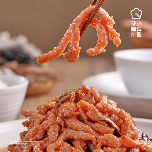【珍味小梅园】根根滑嫩鲜香味浓 鱼香肉丝300g*3 商品图1