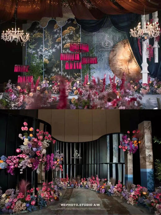 韶华路引（运费自理） 商品图4