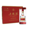 52度第八代五粮液定制酒系列（元旦纪念酒） 500ml 单瓶 商品缩略图2