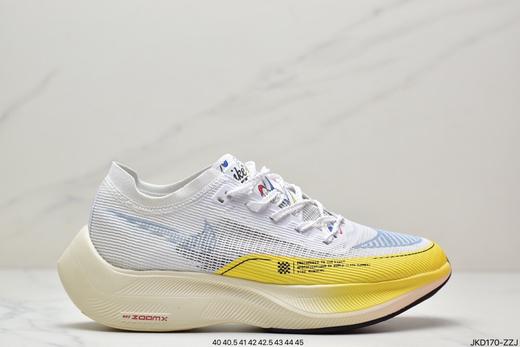 耐克Nike ZoomX Vaporfly Next%马拉松休闲运动跑步鞋CU4111-001男鞋 商品图0