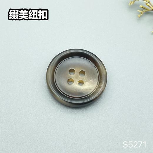 S5271(整包购买) 商品图4