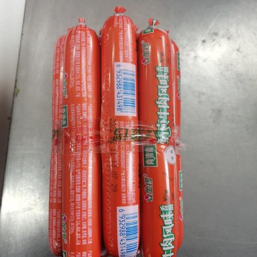 金锣清真牛肉肠 商品图0
