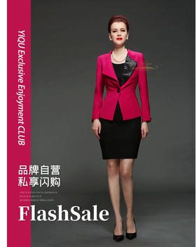 【特惠】YIQU |“清韵”西装上衣（梅紫）