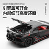 【CCA】1:24超精质系列兰博基尼SVJ63 商品缩略图3