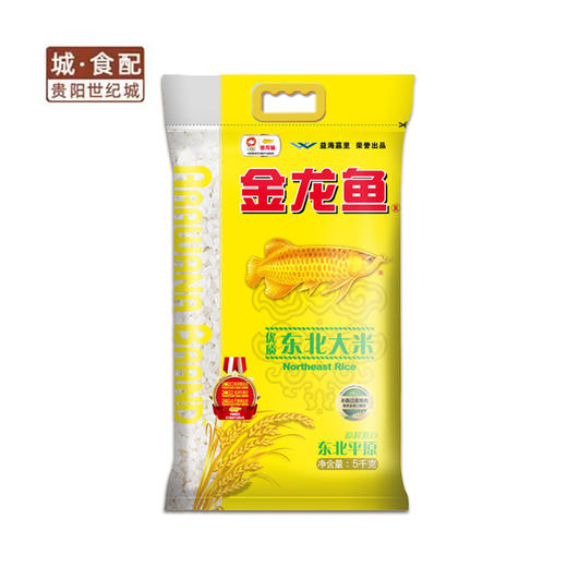 金龙鱼东北大米5KG袋装【GY】 商品图0