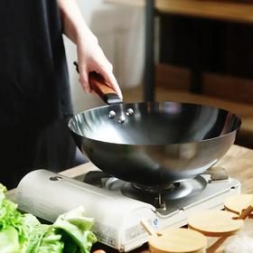 【外运团 每周一发货】易锅丨镜光锻铁炒锅 镜面光泽中式炒锅 大火爆炒