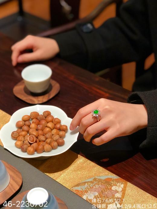 艳绿蛋面戒指  32999【46-2230702】 商品图4