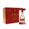 52度第八代五粮液定制酒系列（春节纪念酒） 500ml 单瓶 商品缩略图2