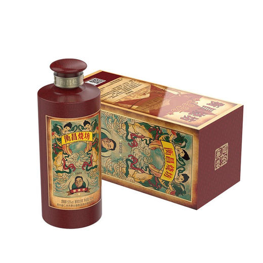 【2021年】衡昌烧坊 1935 酱香型 53度 500ml 商品图2