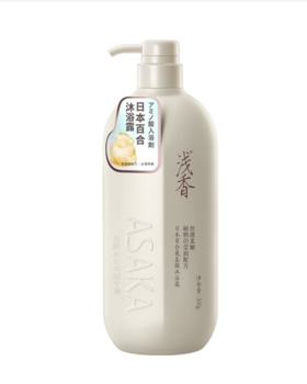 浅香（ASAKA）日本百合氨基酸沐浴露  留香沐浴乳 750g