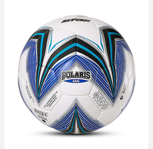 世达足球SB4124C 手缝比赛足球4号 商品图3