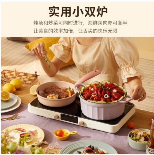 荣事达  畅嗨盘多功能锅 1-6人 聚嗨煎烤盘多功能料理盘 21-CS02A 商品图4