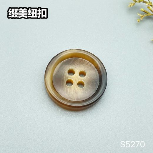 S5270(整包购买) 商品图3